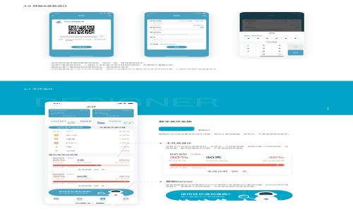 如何有效使用tpWallet地址簿：扫码功能全解析