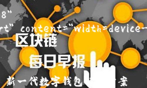 
html lang=