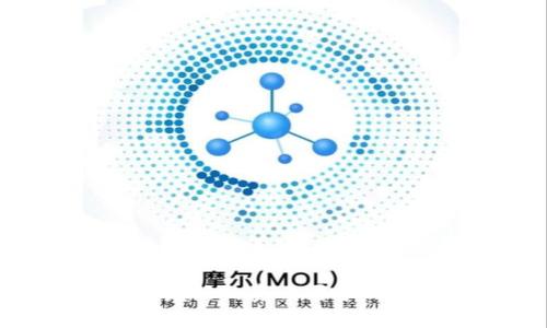 加密货币发行的资质要求与流程解析