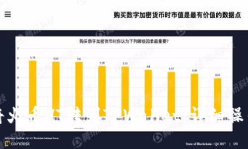 如何将火币HT转到TPWallet：详细操作指南