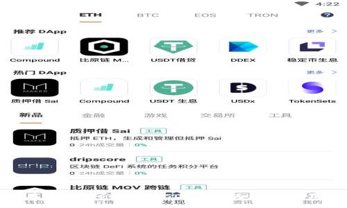如何在tpWallet中将USDT转化为现金：详尽指南