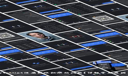 如何解决tpWallet没有转账权限的问题？详解常见原因与解决方案