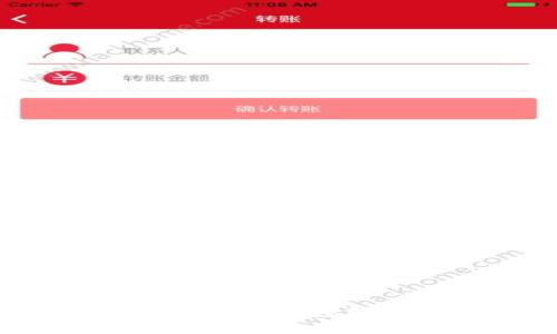 加密货币宏观经济分析：理解数字货币背后的经济动因