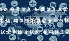 要查看tpWallet中所有的币，您可以按照以下步骤进