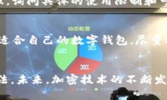 关于香港ID无法下载TP Wallet的问题，可能涉及多个