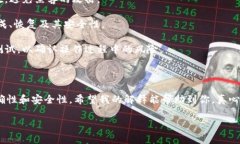 IM钱包和TPWallet的助记词并不通用。助记词是用于