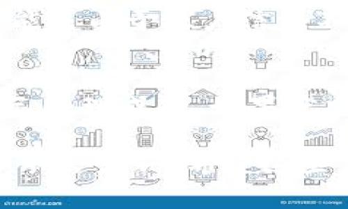 要将tpWallet中的钱转出来，通常会涉及到几个步骤。以下是一些基本的步骤和建议：

1. 登录到你的tpWallet账户
首先，你需要打开tpWallet的应用程序或其官方网站，然后使用你的账户信息登录。在输入账户名和密码时，请确保无误，以避免登录失败。

2. 找到提现或转账选项
登录后，找到“提现”或“转账”选项。这些选项通常在主界面或账户管理的菜单中。点击该选项，准备进行资金转出。

3. 选择提现方式
tpWallet通常提供多种提现方式，比如银行转账、第三方支付平台等。选择适合你的提现方式，并确保你已经绑定了相关的账户信息。

4. 输入提现金额
在提现页面输入你想要转出的金额。注意，有的地方可能会设置提现的最低金额或手续费，需要提前了解清楚。

5. 确认信息并提交申请
在确认提现金额和选择的提现方式无误后，提交提现申请。系统可能会要求你输入一些安全信息，如短信验证码，以确保账户安全。

6. 等待到账
提现申请提交后，通常会进入审核阶段。不同的提现方式到账时间可能有所不同，通常银行转账需1-3个工作日，而第三方支付账号可能会更快。

7. 检查账户余额
在提现申请提交后，可以随时检查账户余额，确保钱已成功转出。如果长时间未到账，建议联系客服进行查询。

常见问题解答
在操作转出资金过程中，用户可能会遇到一些常见问题。

问题一：提现申请被拒绝，怎么办？
如果你的提现申请被拒绝，首先别着急。你可以查看tpWallet的通知，了解拒绝的原因。一般情况下，可能是由于账户信息不符合要求，或是提现金额未满足最低要求。建议仔细核对账户信息、提现方式以及金额，然后重新申请。

问题二：提现后没有收到资金，怎么办？
如果在预计的到账时间内没有收到资金，可以先检查一下你的tpWallet账户状态，确认提现申请是否已处理成功。如果状态正常，但仍未到账，建议立即联系客服进行咨询，反馈你的提现详情，客服会帮助你调查问题所在。

在处理tpWallet资金转出的过程中，虽然可能会遇到一些小麻烦，但只要仔细按照步骤操作，就大概率不会出错。希望这些信息能够帮助你顺利将tpWallet中的钱转出来！