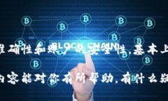 在讨论“欧易是否可以直接转入tpWallet”之前，我