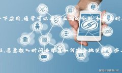 关于“tpWallet可以导入ok钱包吗”的问题，其实这