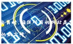 新加坡加密货币商店探秘：哪里可以找到？随着