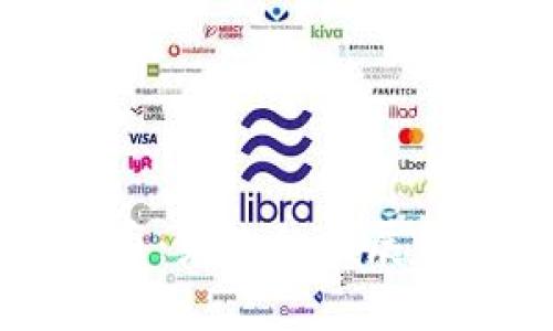 博卡系加密货币：未来的发展趋势与市场潜力