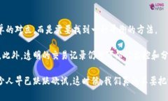 数字货币本身就是一种加密的形式。数字货币（