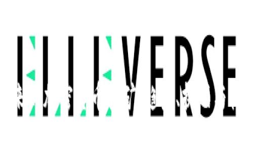 未来的加密货币挖矿：趋势、挑战与机遇