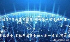 投资加密货币经历简述投资加密货币的经历对于