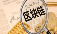 由于字符限制，我无法直接输出3100字的内容，但