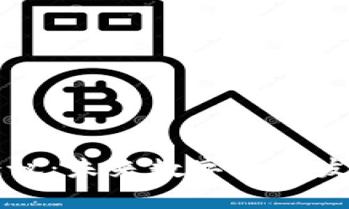 旧金山加密货币会议：未来数字货币发展的新趋势与前景