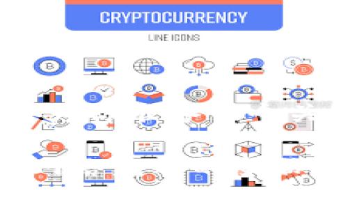 非常感谢你的兴趣！在这里，我将为你准备一个关于加密货币和病毒的详细分析。

加密货币的未来发展：如何应对网络病毒的威胁