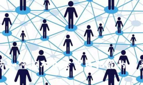 韩警方如何应对加密货币犯罪的未来趋势