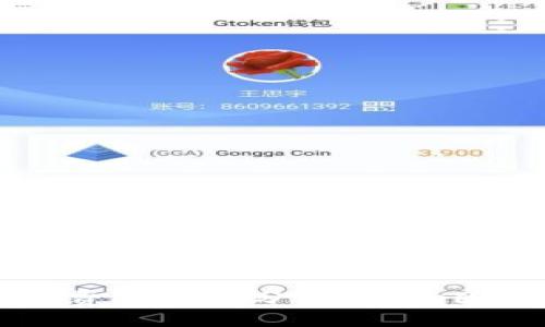 未来加密货币费率趋势分析：影响因素与市场反应