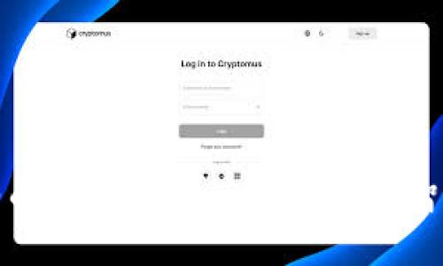 加密货币合约的未来发展与趋势：理解智能合约的潜力