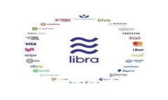 中国加密货币发展的未来趋势与挑战