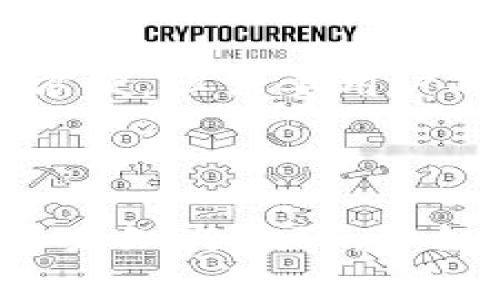 在加密货币的世界中，