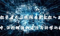 加密货币作为一种新兴的金融工具，在过去几年