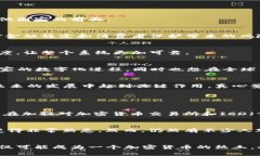 瑞典：加密货币的未来趋势与国家政策瑞典, 加密