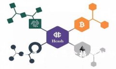 未来加密货币交易平台行情价格的趋势分析与预