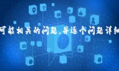 思考一个符合用户搜索需求并且的，强调关键词