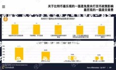 CBDC（中央银行数字货币）并不是加密货币。虽然