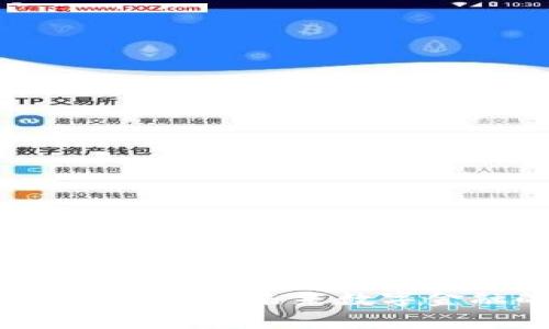 国家发行的加密货币：未来数字金融的趋势分析