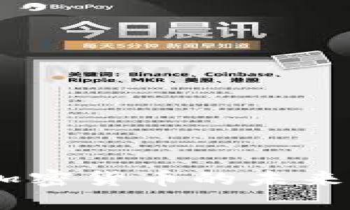 Blocktower加密货币的未来发展趋势分析