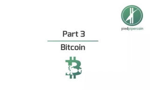 德国银行如何参与加密货币销售及其市场影响分析