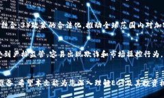 了解加密货币ECT：意义、市场潜力与投资机会加