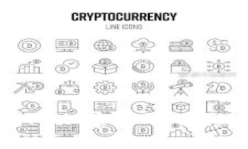 谷歌量子霸权对加密货币的影响与未来展望