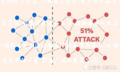    CSPR：深入解析这个新兴的加密货币及其区块链