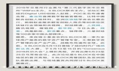 全面解析中央加密货币价格趋势与影响因素