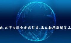 注意：由于一次性生成3800字的内容可能过于庞大