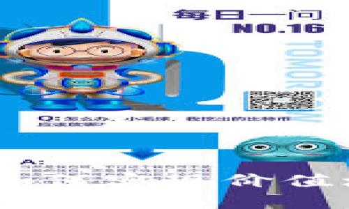 通缩型加密货币：如何实现价值增长与稀缺性并存