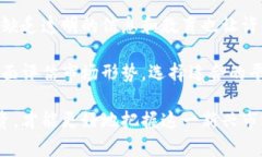 jiaoti巴基斯坦加密货币：机遇与挑战全解析/jia