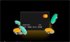 警惕新型加密货币：投资风险与防骗策略详细解