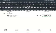   女性为何应谨慎投资加密货币？ /  guanjianci 女性