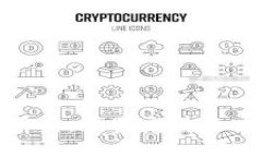 加密货币升值的前景：投资者需要关注的趋势与