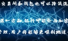 baioti银行无法提取加密货币的原因及解决方案/