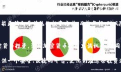加密货币经纪商：如何选择并利用它们进行投资