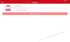 2023年加密货币行业市值全景分析与未来走势预测