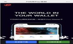 日本加密货币公司：市场现状与发展前景分析