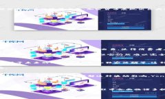 探索Yonex加密货币：未来的体育创新与区块链结合