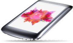 br如何安全高效地收购加密货币：新手指南